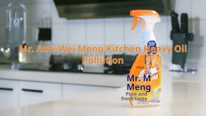 Mr. Weimeng Kitchen Heavy Grease Cleaner Range Hood Cleaner Oil Fume Cleaner 300g Lemon Fragrance