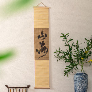 CAVIOSEN | Song Dynasty Aesthetic Zen Scroll Decorative Painting