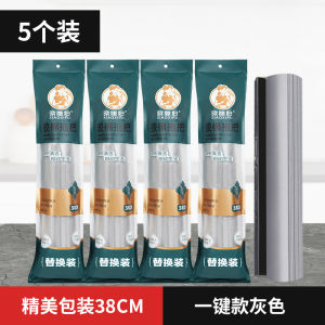 Innovative Water Absorption Sponge Mop Head Replacement Large Size Roller Type Household Cleaning Tool XIAO SHUXI ABS-38CM