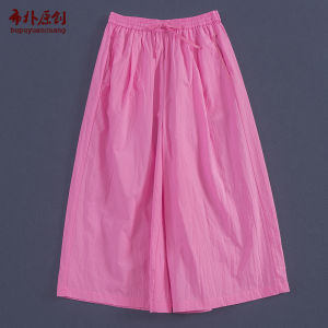 Ultra-Light Soft Pure Cotton Wide Leg Pants Drawstring Loose Fit Summer Casual Trousers for Women Breathable Comfortable