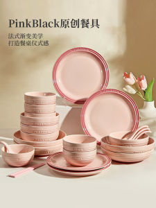 Bát Đựng Cơm Bằng Gốm Sứ Màu Mực Mới 2024 Bát Đựng Súp Bát Đựng Mì Bát Đựng Cơm Trưa Bát Đựng Thức Ăn Nhỏ Đĩa Đựng Thức Ăn Pháp