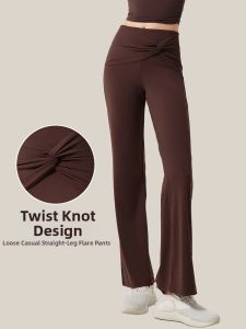 YANSE | Loose Comfortable Straight-leg Yoga Pants for Women