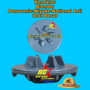 KONEKTOR MIYAKO LAMA LOWER GIGI GEAR BLENDER MIYAKO NATIONAL ASLI JAPAN PANASONIC DRAT BESAR