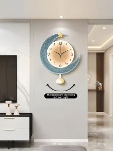 YIYUXUAN | Nordic Style Silent Wall Clock