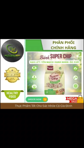 An Nguyên - Bánh Super Chip YẾN MẠCH  Gạo Lứt  Hạnh Nhân Óc Chó 120g ( Bên Trong 12 Gói Nhỏ)