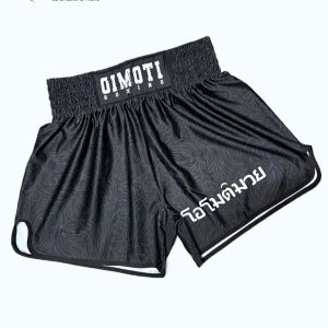 other | ONE Fitness Quick Dry Elastic Sports Shorts for Men Casual Martial Arts Boxing Wrestling Training Pants
