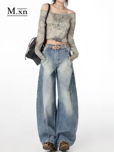 American Retro Wide Leg Denim Jeans Womens High Waist Loose Straight Floor-Length Pants Bamboo Water Saving Wash Casual Style