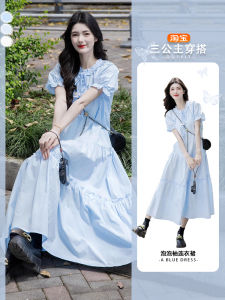 Summer 2025 Dopaamine Short Sleeve Dress Women Anti-Aging Unique Beautiful Waist-Cut Bubble Sleeve Long Dress Casual Commute