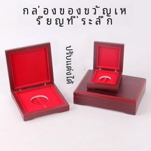 Transparent Acrylic Coin Storage Box Flip Cover Medal Commemorative Coin Gift Box Creative Gift Box Vintage Style