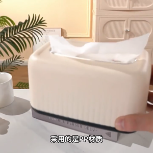 Kotak Tisu Minimalis Tissue Box Aesthetic Ruang Tamu Kamar Tidur
