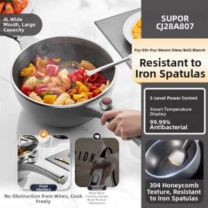 Supor | Non-stick Multi-function Electric Wok
