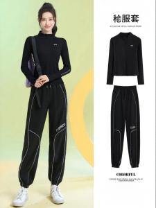 BAISILING | Spring Breathable Quick-Dry Training Outfit