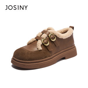 Josiny | Thick Bottom Fur Lining Warm Loafers