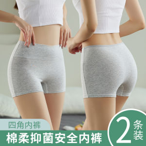 High Waist Boxer Underwear Womens Pure Cotton Breathable Pure Color Non-Roll Border Light Safety Pants Bottoming Boxer Shorts for Girls