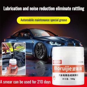 Car Window Grease Hinge Lubrication Channel Maintenance Sunroof Track Lubrication Anti-stuck Noise Maintenance Agent