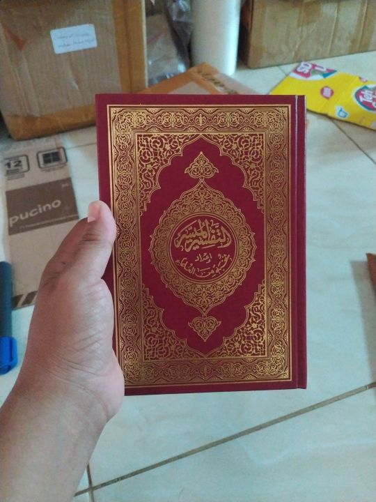 Al-Quran Hafalan Rush Usmany: Sebuah Fenomena dan Perenungan