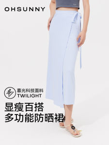 Váy Midi Chống Nắng Ohsunny Cho Nữ Vải Nguyên Chất Chống Tia UV Váy Đi Biển Một Mảnh Có Thắt Lưng Dáng Chữ A Mùa Hè 2025