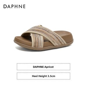 Daphne | Thick Platform Flat Slide Sandals