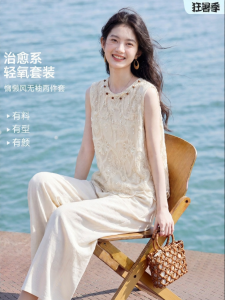 Vimly | Lace Hollow-out Embroidery Holiday Style Sleeveless Outfit