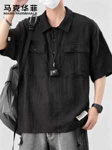 Mark Fairwhale | Cool Feeling Texture Linen and Icelinen Men T-shirt