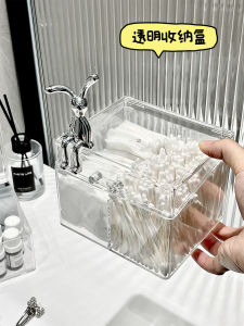 Acrylic Cotton Swab Storage Box Desktop Makeup Cotton Organizer Box Cosmetic Mask Arrangement Box Cotton Ball Storage Container
