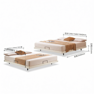 YUANSHI YUANSU | Headless Futon Bed Small Space Creamy White Floating Style