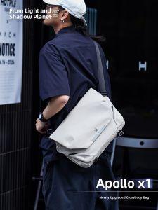 GYXX | Magnetic Closure Messenger Computer Shoulder Bag