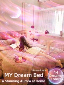Northern Lights Starry Sky Projection Romantic Atmosphere Lamp