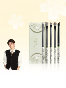AMORTALS | Bộ Cọ Mắt Series Vườn