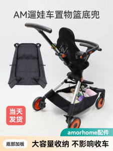 Amorhome Baby Stroller Storage Bag underneath Child-Carrying Caddy Storage Basket Hanging Bag for Walking Kids Hand Push Cart