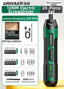 Portable Rechargeable Multi-Function Screwdriver Set