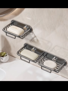 MEIDOO Bathroom soap dish no-drill wall-mounted soap dish