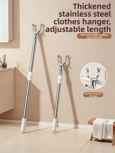 youqin | Stainless Steel Extendable Clothes Drying Rack