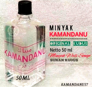 Minyak kamandanu botol 50mL  kemasan kaca