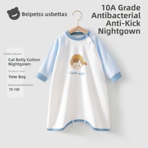 Usbettas | Antibacterial Cooling Prevent Catching Cold Children Sleepwear