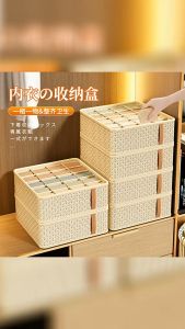 Non woven Multi Grid Underwear Bra Panties Socks Storage Box Drawer Socks Organizer  Compartment Drawer Organizer