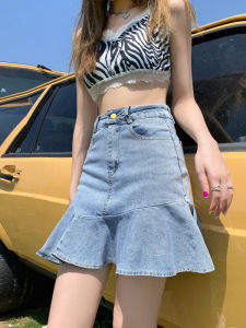 Váy Midi Cạp Cao Màu Trơn Cho Nữ Váy Chữ a Xếp Nếp Cạp Cao Phong Cách Nhật Bản Mùa Hè 2025