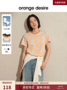 Classic Tri-Color Stripe Cotton round Neck T-shirt Orange Desire Summer New Style Color Block Casual Loose Fit Short Sleeve