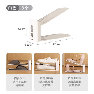 ชั้นวางรองเท้าแบบพับได้สองชั้น ชั้นวางรองเท้าในตู้รองเท้า ชั้นวางรองเท้าในกล่อง ชั้นวางรองเท้าในตู้สำหรับจัดระเบียบและเก็บรองเท้า