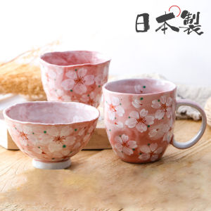 Bloom Japanese Ceramic Bowl Cup Sakura Hand-Painted Porcelain Water Cup Rice Bowl Mug Colorful Ceramics for Universal Use