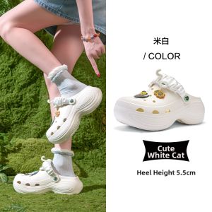 Semir | Elevated Summer New Arrival Emoji Sandals