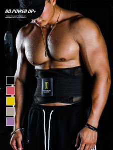 BD Fitness Station Weight Lifting Belt Mens Sports Equipment Waist Support Protective Gear for Squats And Yoga Fitness Activities