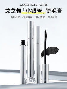 GoGo Tales Long-lasting Curling Mascara Womens Base Coat Waterproof Smudge-proof Natural Look Eyelash Gloss from China