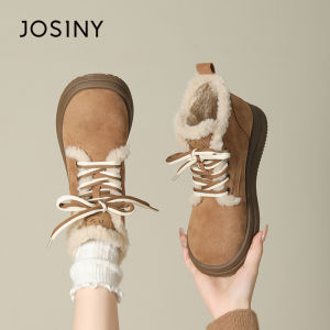 Josiny | Winter Warm Plush Thick Bottom Retro Casual Martin Snow Boots