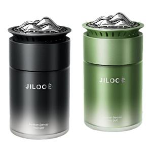 HELLOLEIBOO | Car Interior Fragrance Gift Green Tea Scent