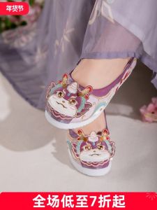 Spring Summer New Style round Head Flat Shoes Womens Embroidered Hanfu Shoes Dragon Year Traditional Cotton Flat Footwear