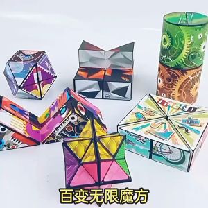 Rubik Magic Cube 3D trò chơi giải stress phát triển trí tuệ