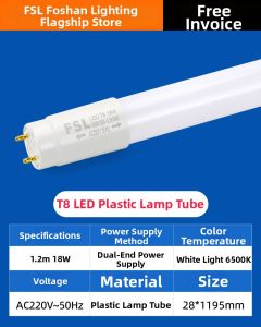 FSL | Integrated Super Bright Energy-saving LED Tube 1.2m