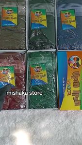 Sarung Anak TK SD Polos Garis Upin Ipin Junior