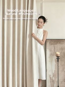 French Cream Style Double-sided Chenille Full Light Block Curtains